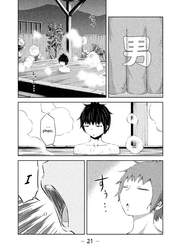Imori 201 Chapter 35 page 21 - Chapter 35: I Want To Be Alone.