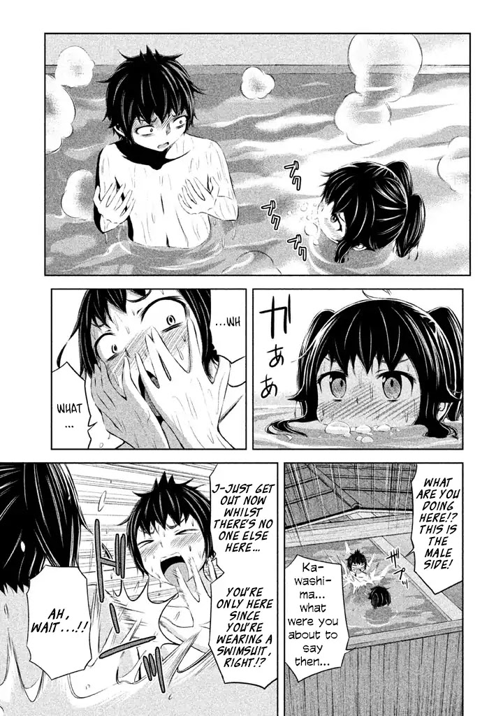 Imori 201 Chapter 35 page 23 - Chapter 35: I Want To Be Alone.