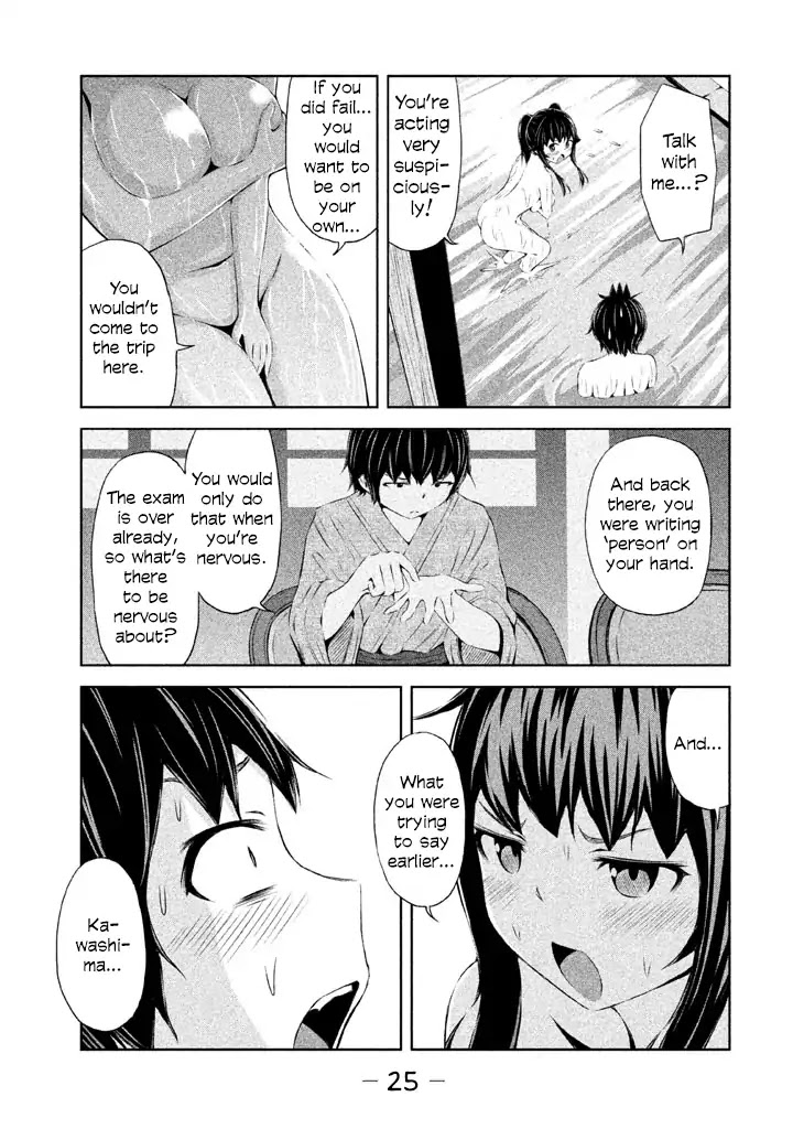 Imori 201 Chapter 35 page 25 - Chapter 35: I Want To Be Alone.