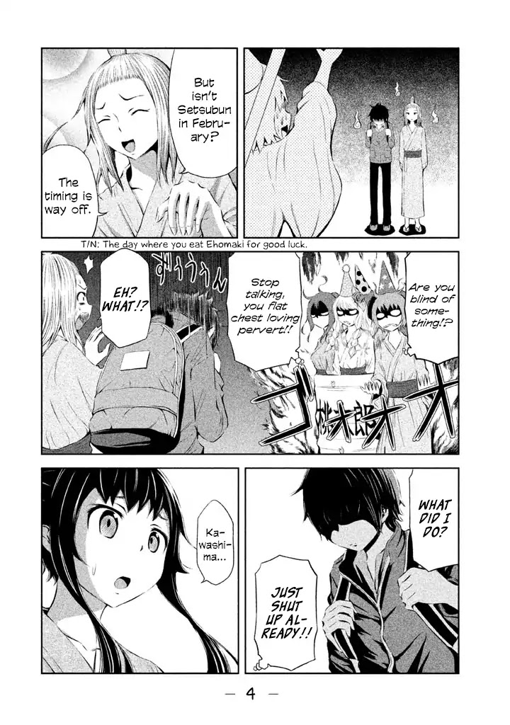 Imori 201 Chapter 35 page 4 - Chapter 35: I Want To Be Alone.