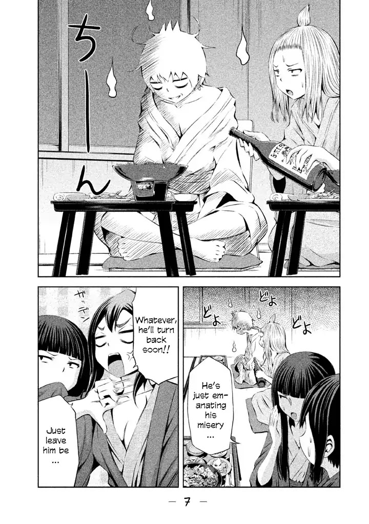 Imori 201 Chapter 35 page 7 - Chapter 35: I Want To Be Alone.