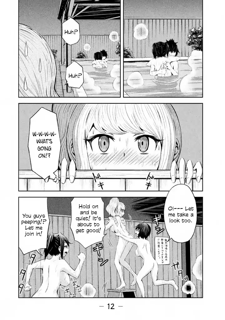 Imori 201 Chapter 36 page 11 - Chapter 36: Wristband