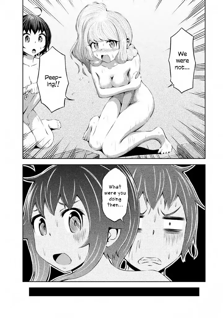 Imori 201 Chapter 36 page 14 - Chapter 36: Wristband
