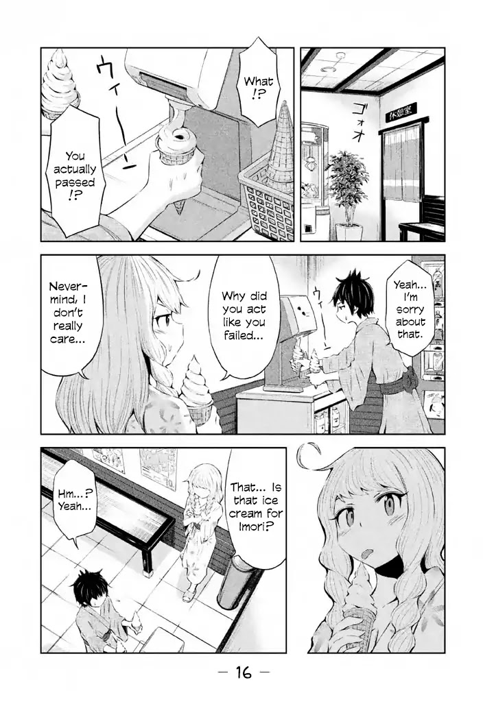 Imori 201 Chapter 36 page 15 - Chapter 36: Wristband