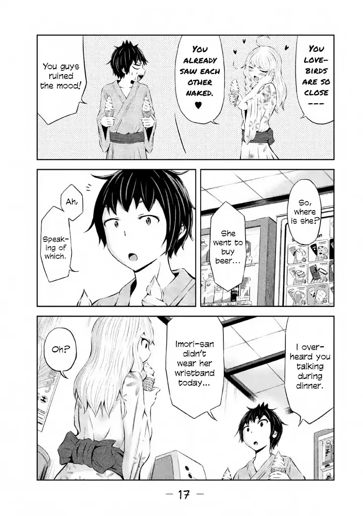 Imori 201 Chapter 36 page 16 - Chapter 36: Wristband