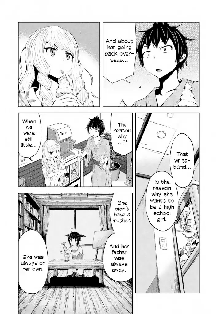 Imori 201 Chapter 36 page 17 - Chapter 36: Wristband