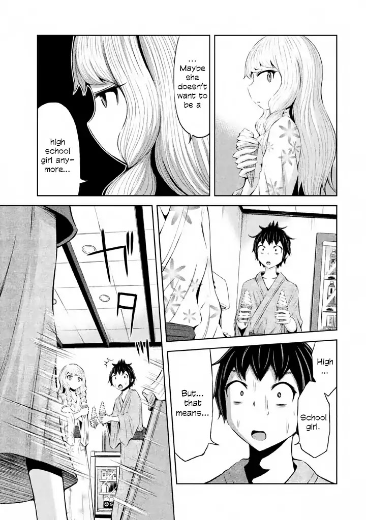Imori 201 Chapter 36 page 20 - Chapter 36: Wristband