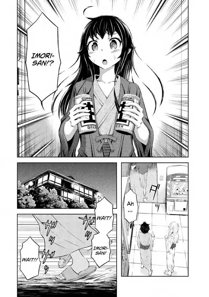 Imori 201 Chapter 36 page 21 - Chapter 36: Wristband