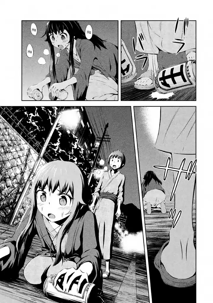 Imori 201 Chapter 36 page 22 - Chapter 36: Wristband