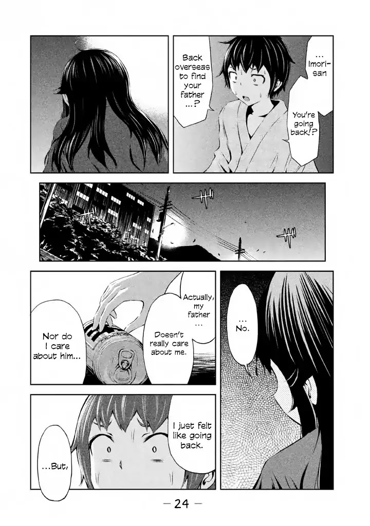 Imori 201 Chapter 36 page 23 - Chapter 36: Wristband