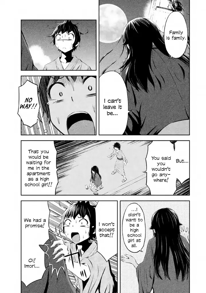 Imori 201 Chapter 36 page 24 - Chapter 36: Wristband