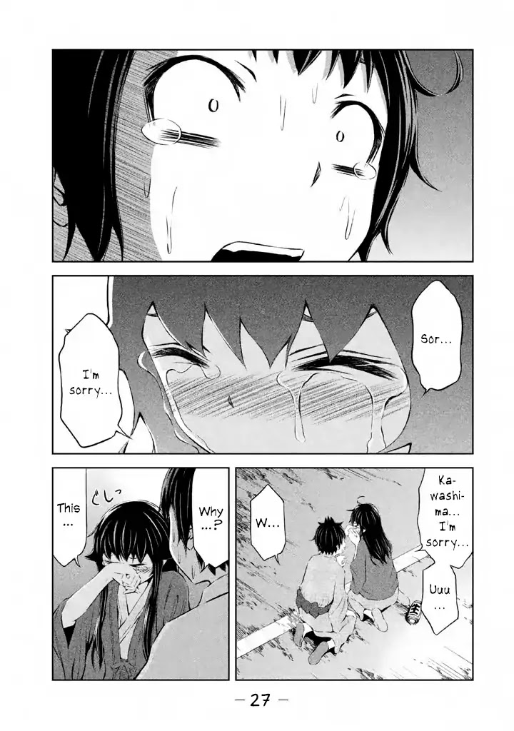 Imori 201 Chapter 36 page 26 - Chapter 36: Wristband