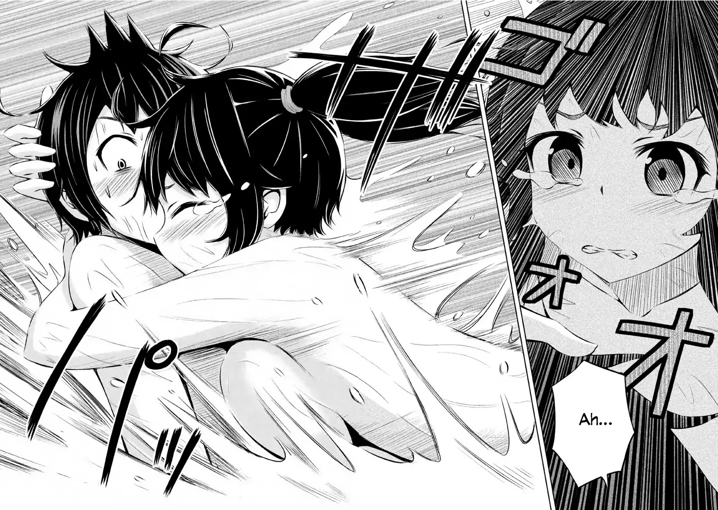 Imori 201 Chapter 36 page 8 - Chapter 36: Wristband