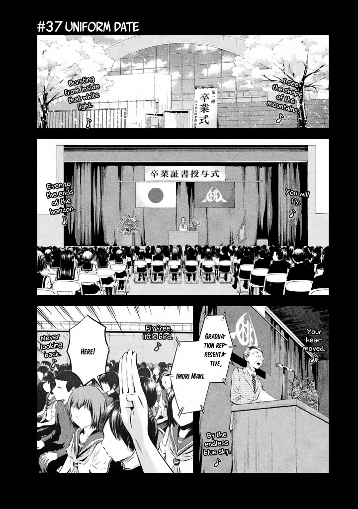 Imori 201 Chapter 37 page 1 - Chapter 37: Uniform Date