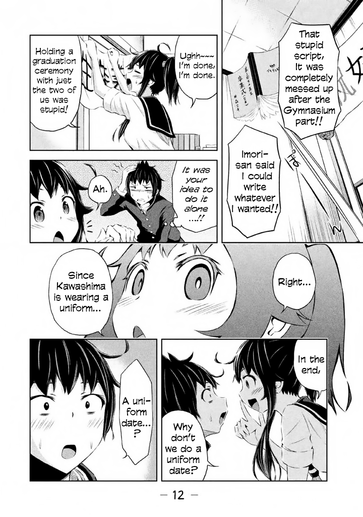 Imori 201 Chapter 37 page 12 - Chapter 37: Uniform Date