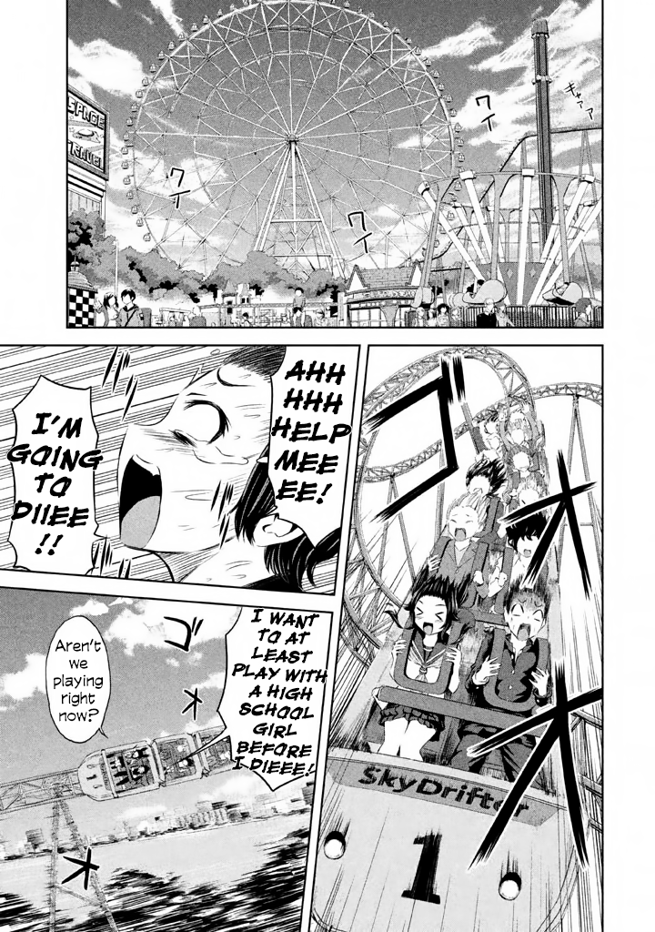 Imori 201 Chapter 37 page 13 - Chapter 37: Uniform Date