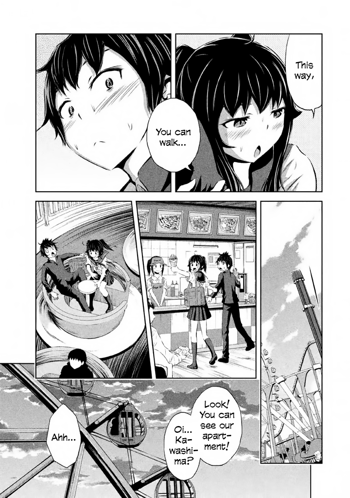 Imori 201 Chapter 37 page 15 - Chapter 37: Uniform Date