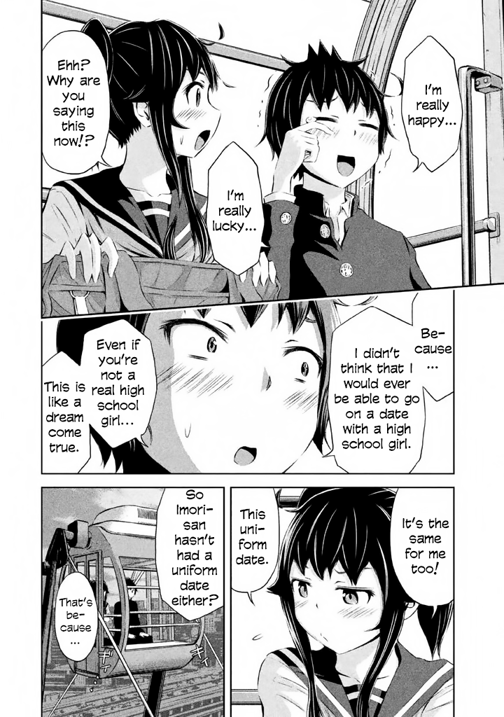 Imori 201 Chapter 37 page 16 - Chapter 37: Uniform Date