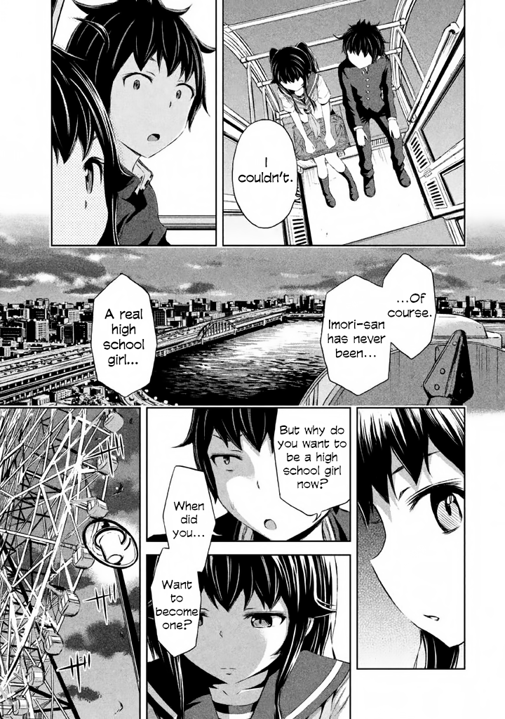 Imori 201 Chapter 37 page 17 - Chapter 37: Uniform Date