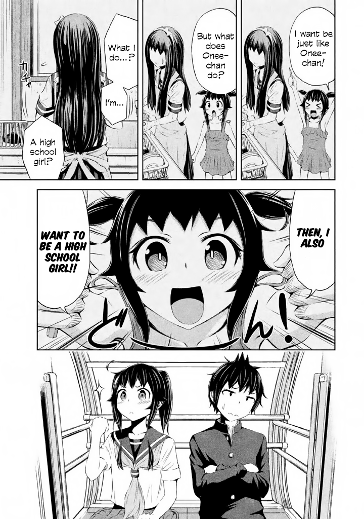Imori 201 Chapter 37 page 19 - Chapter 37: Uniform Date