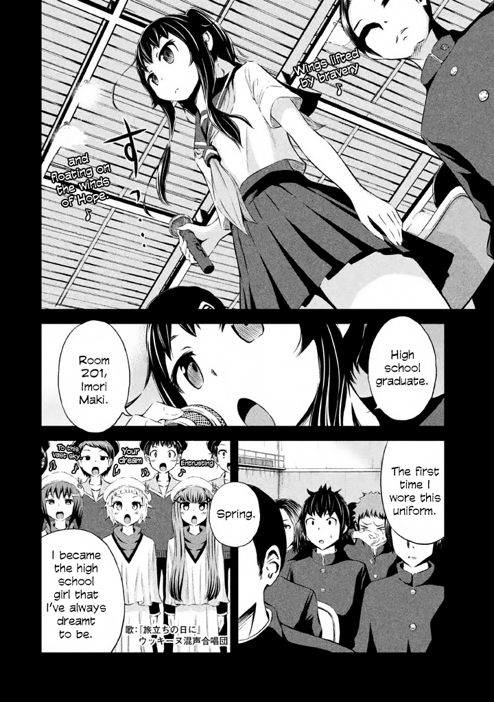Imori 201 Chapter 37 page 2 - Chapter 37: Uniform Date