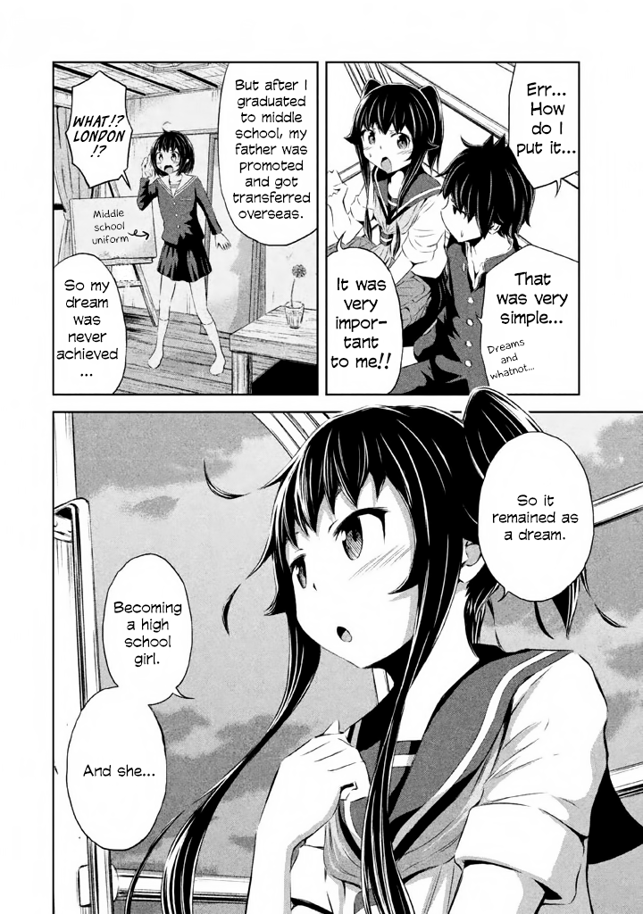 Imori 201 Chapter 37 page 20 - Chapter 37: Uniform Date