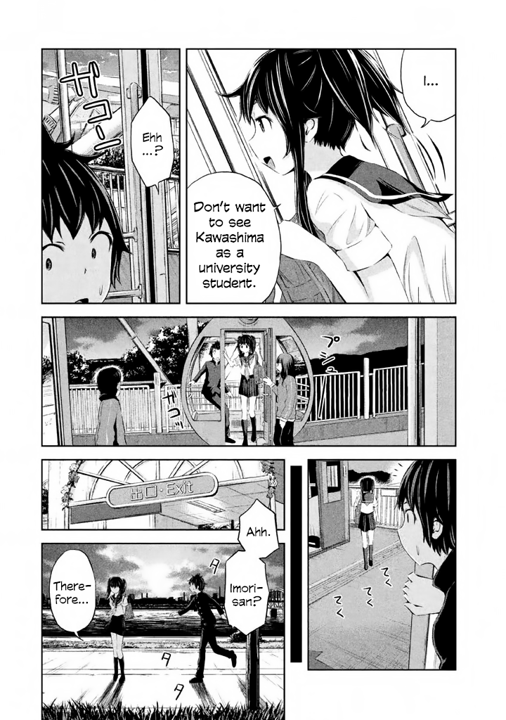 Imori 201 Chapter 37 page 22 - Chapter 37: Uniform Date