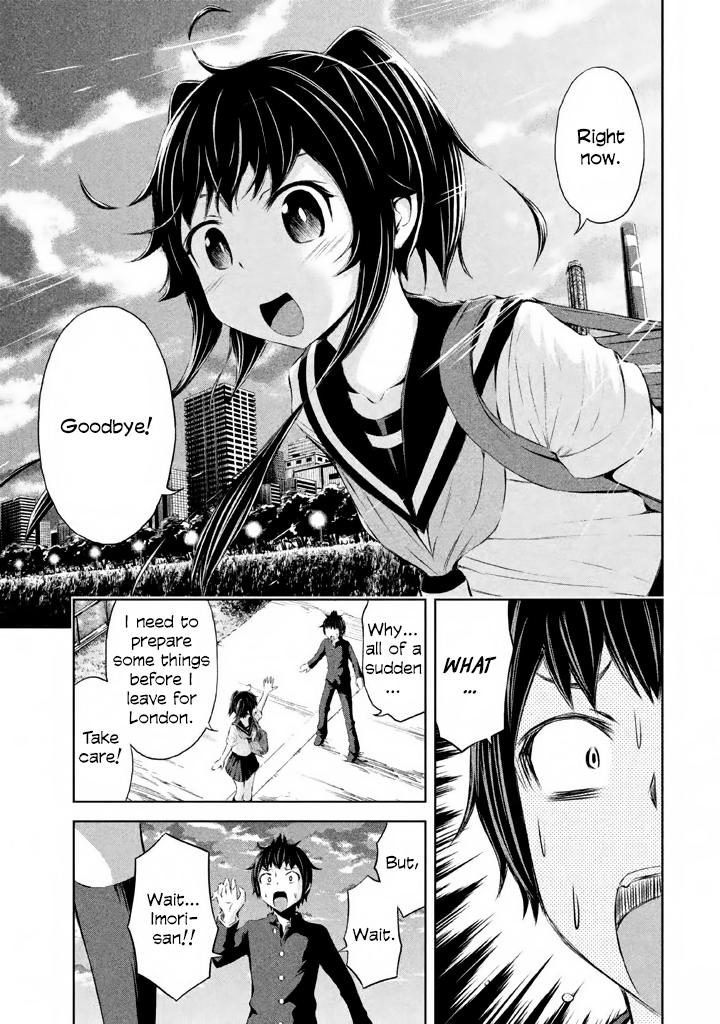Imori 201 Chapter 37 page 23 - Chapter 37: Uniform Date