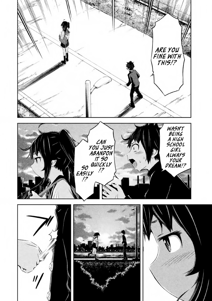 Imori 201 Chapter 37 page 24 - Chapter 37: Uniform Date