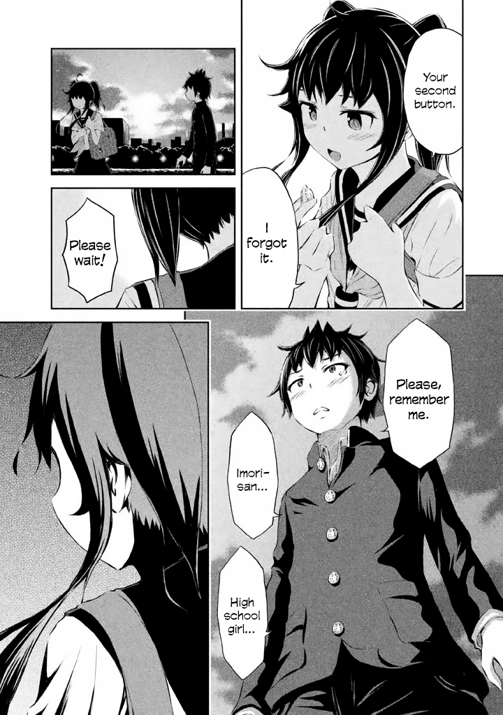 Imori 201 Chapter 37 page 25 - Chapter 37: Uniform Date