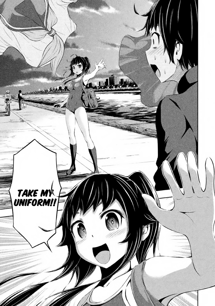 Imori 201 Chapter 37 page 27 - Chapter 37: Uniform Date