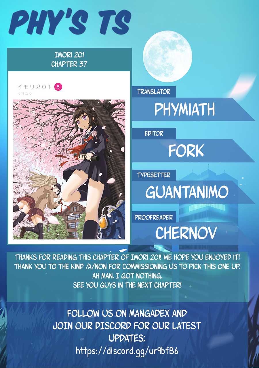 Imori 201 Chapter 37 page 29 - Chapter 37: Uniform Date