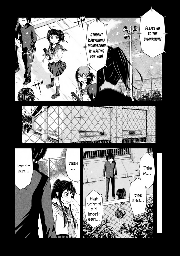 Imori 201 Chapter 37 page 6 - Chapter 37: Uniform Date