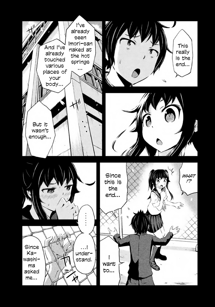 Imori 201 Chapter 37 page 7 - Chapter 37: Uniform Date