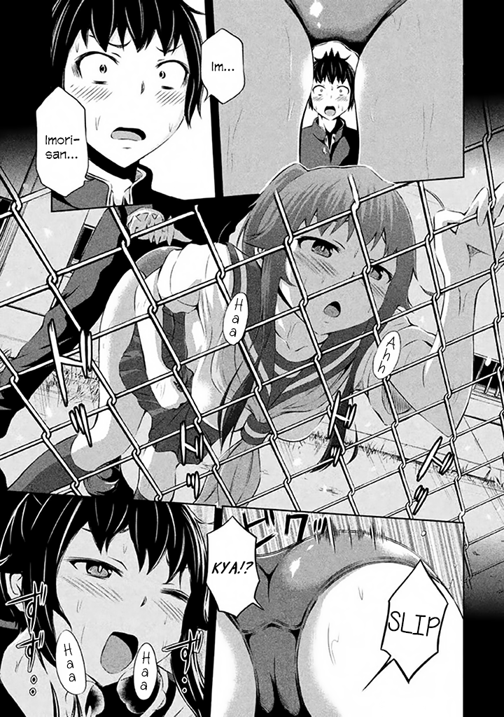 Imori 201 Chapter 37 page 9 - Chapter 37: Uniform Date