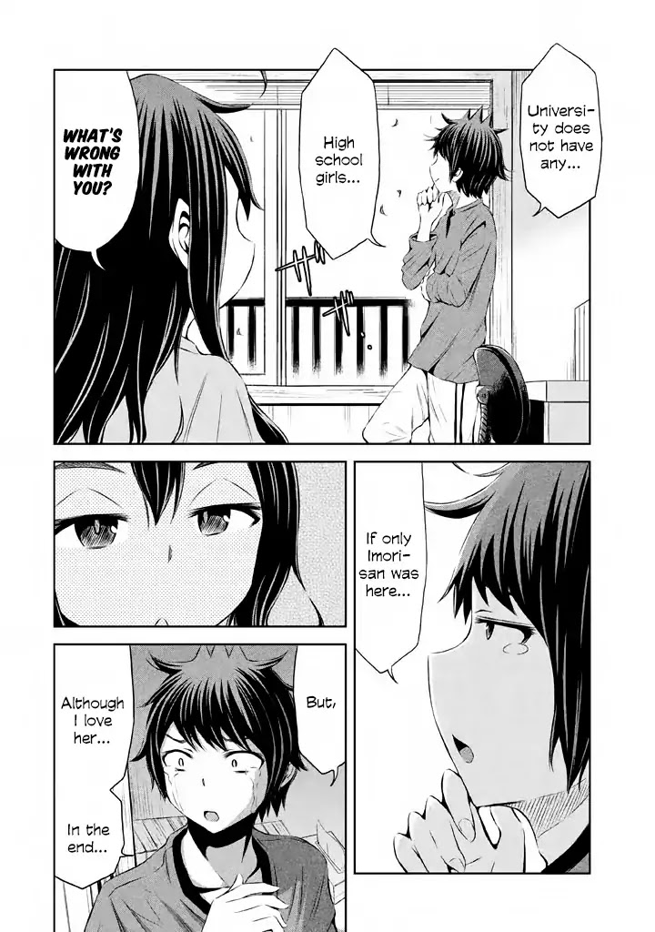 Imori 201 Chapter 38 page 12 - Chapter 38: Forever be a high school girl [END]