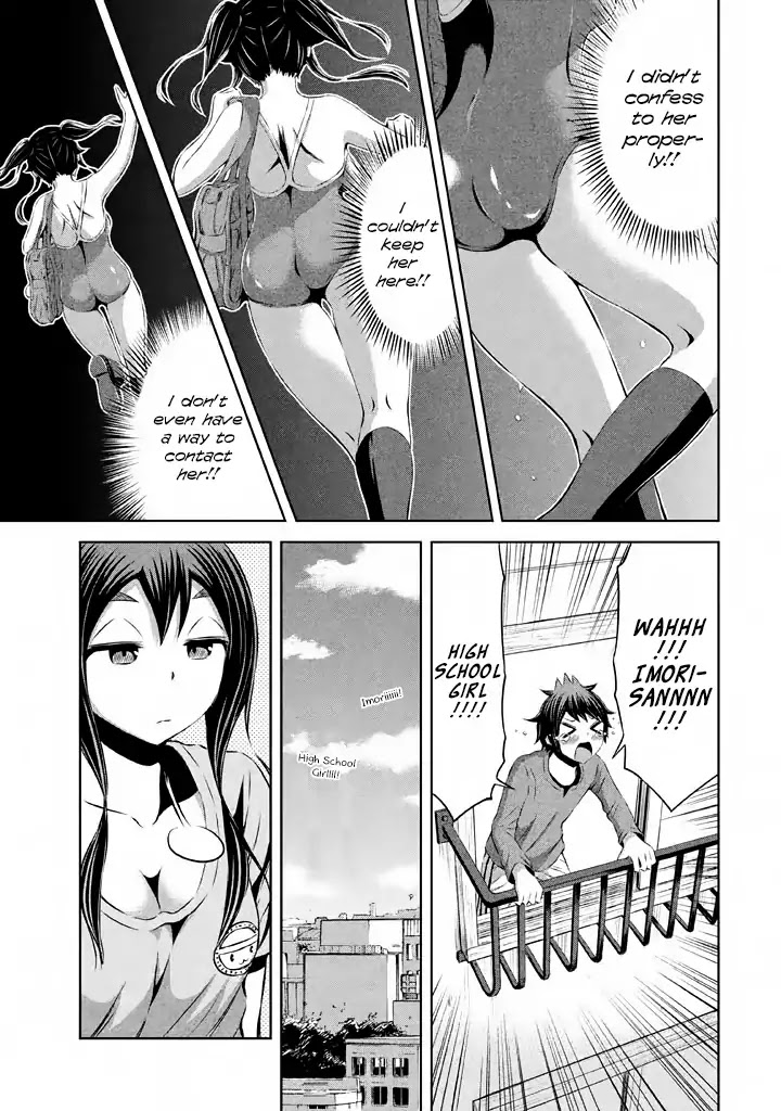 Imori 201 Chapter 38 page 13 - Chapter 38: Forever be a high school girl [END]