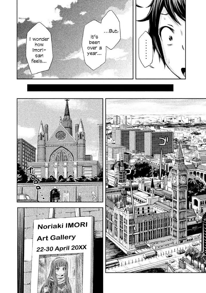 Imori 201 Chapter 38 page 16 - Chapter 38: Forever be a high school girl [END]