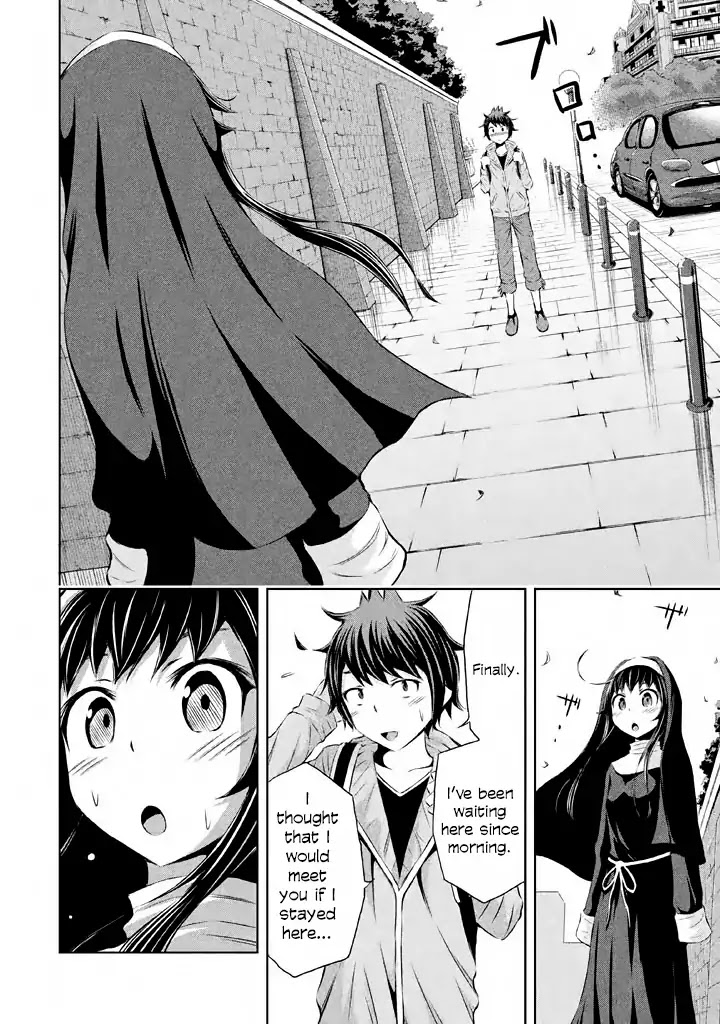 Imori 201 Chapter 38 page 20 - Chapter 38: Forever be a high school girl [END]