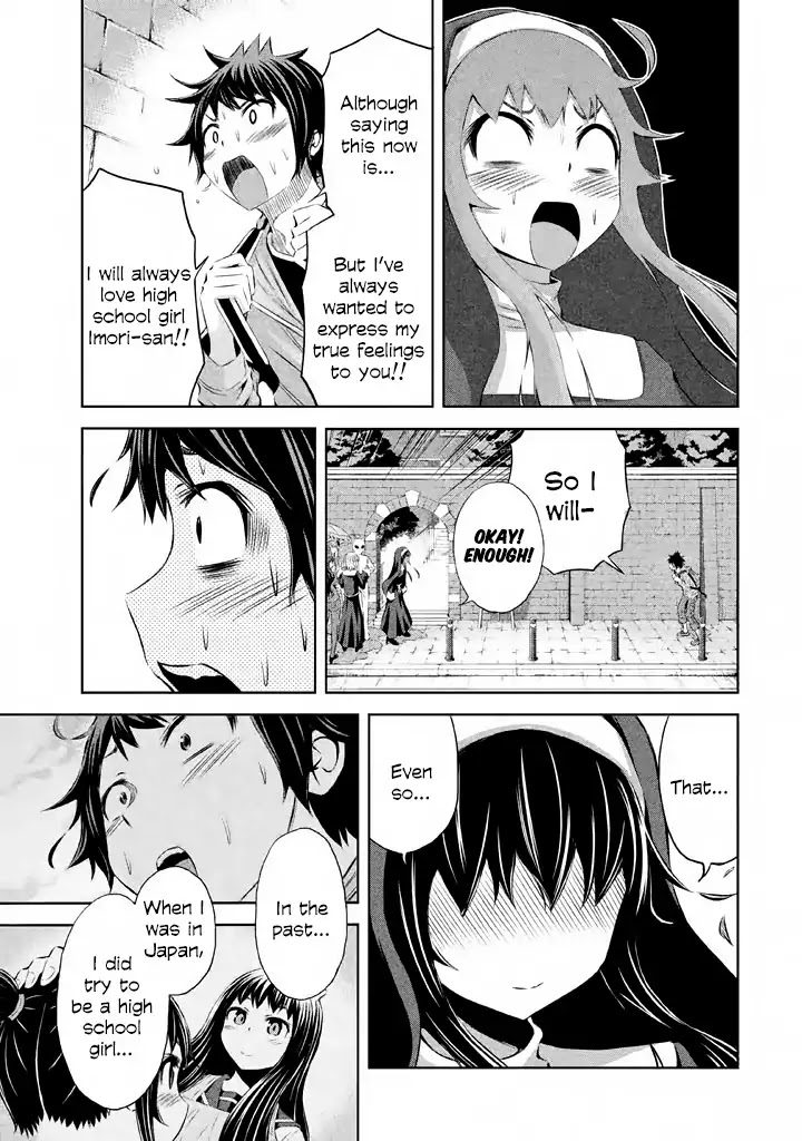 Imori 201 Chapter 38 page 25 - Chapter 38: Forever be a high school girl [END]