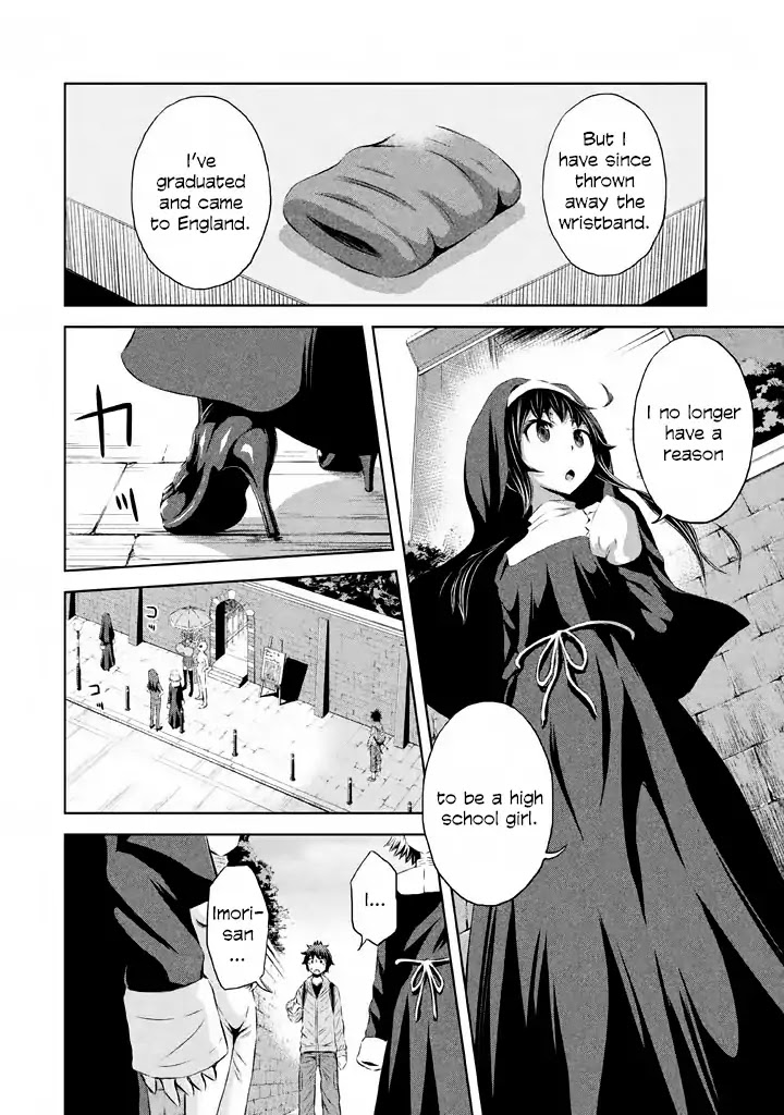 Imori 201 Chapter 38 page 26 - Chapter 38: Forever be a high school girl [END]