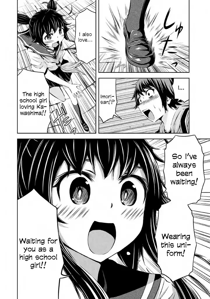 Imori 201 Chapter 38 page 29 - Chapter 38: Forever be a high school girl [END]