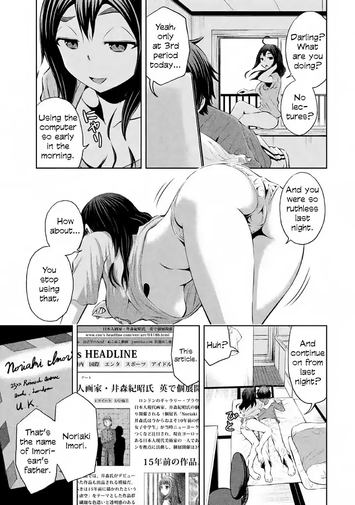 Imori 201 Chapter 38 page 3 - Chapter 38: Forever be a high school girl [END]