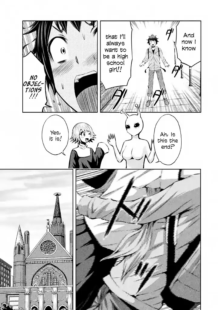Imori 201 Chapter 38 page 30 - Chapter 38: Forever be a high school girl [END]