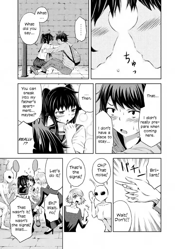 Imori 201 Chapter 38 page 32 - Chapter 38: Forever be a high school girl [END]