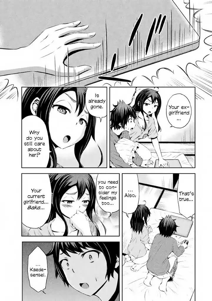 Imori 201 Chapter 38 page 7 - Chapter 38: Forever be a high school girl [END]