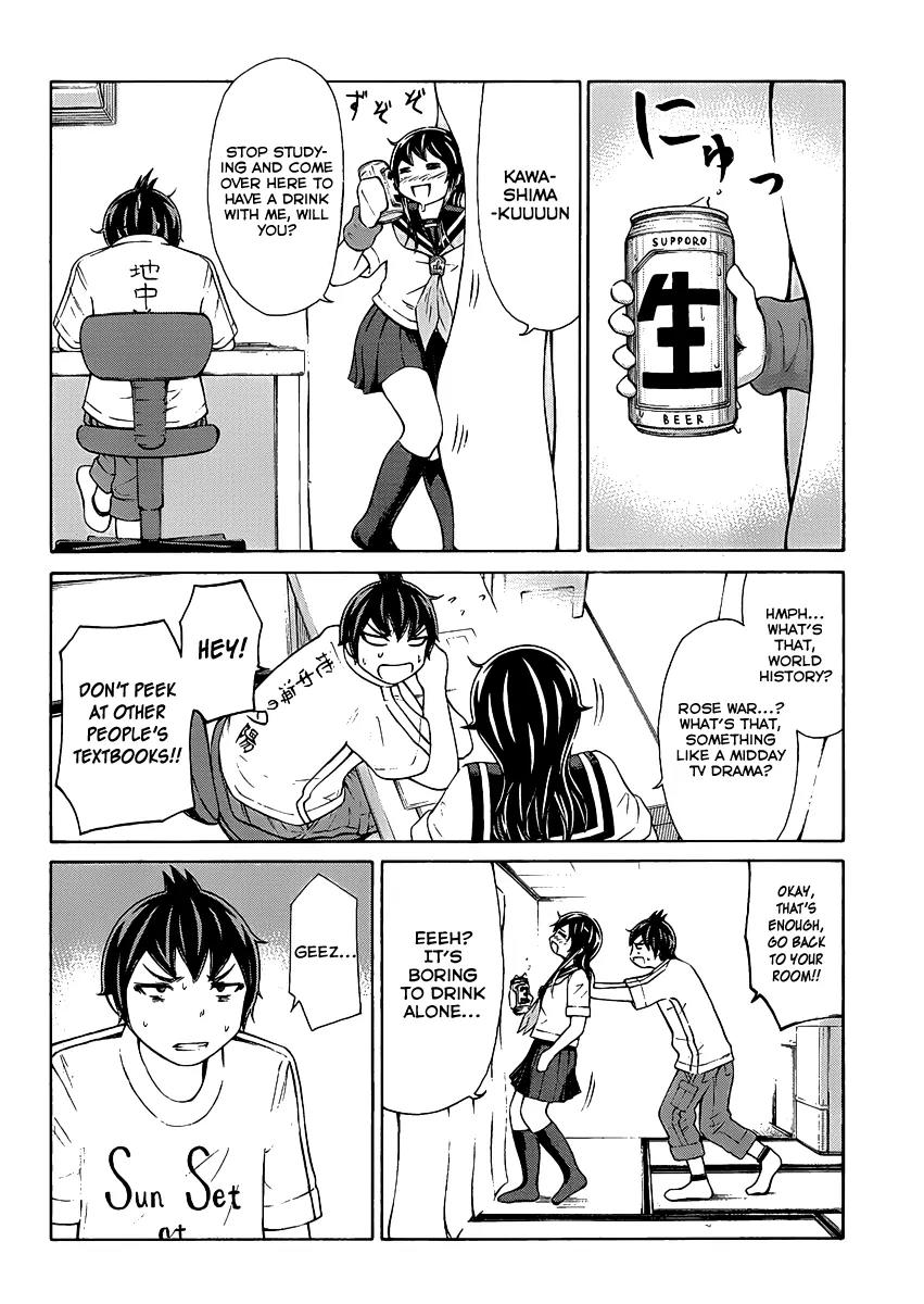 Imori 201 Chapter 4 page 11 - Chapter 4