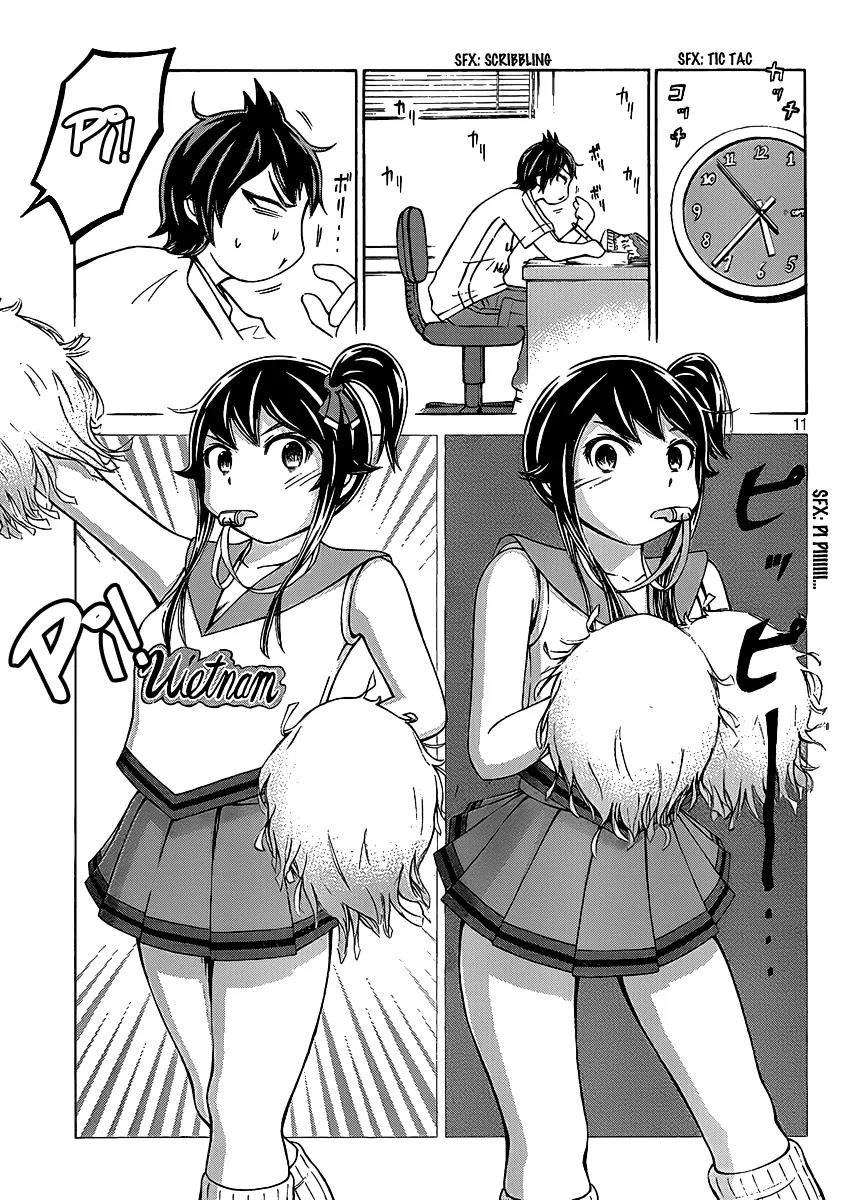 Imori 201 Chapter 4 page 12 - Chapter 4