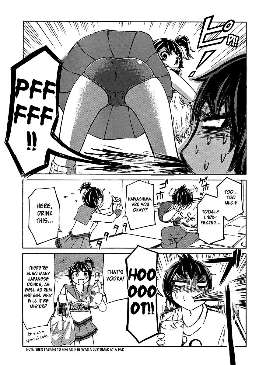 Imori 201 Chapter 4 page 14 - Chapter 4