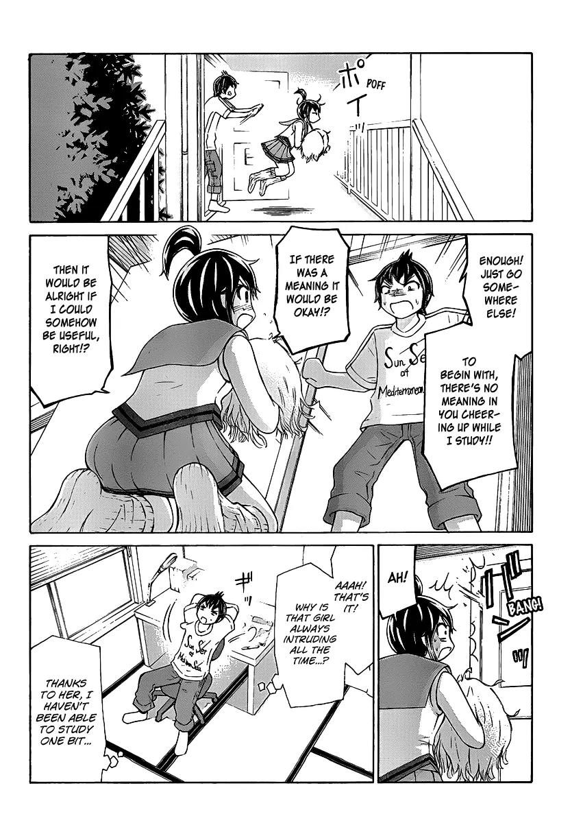 Imori 201 Chapter 4 page 15 - Chapter 4
